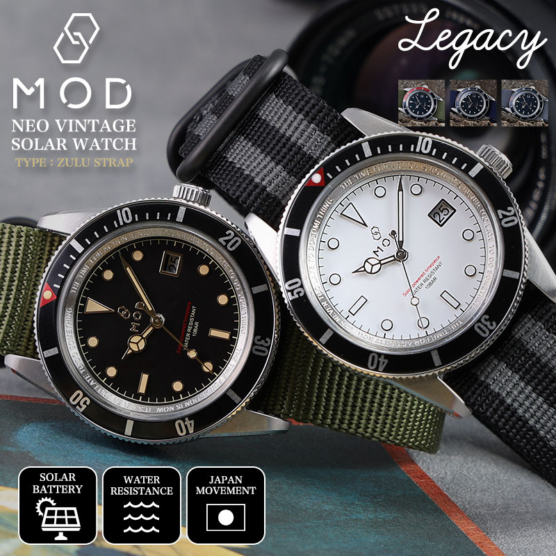MOD LEGACY レガシー ZULUナイロン ソーラー 腕時計 メンズウォッチ ヴィンテージダイバーズデザイン ステンレス ナイロン 38mm