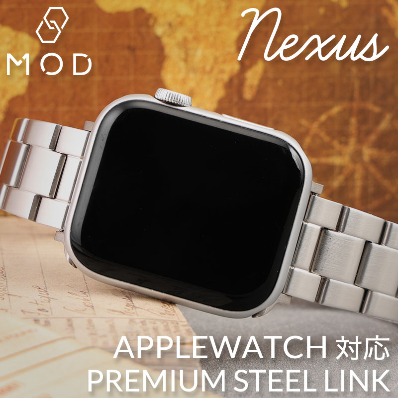 【AppleWatch 互換 アダプター ベルトセット】 MOD PREMIUM STEEL LINK STRAP NEXUS プレミアム スティールリンク ストラップ ネクサス 交換用 アップルウォッチ バンド ヘアライン仕上げ ステンレス 38 40 41 42 44 45 46 49 mm ケース用