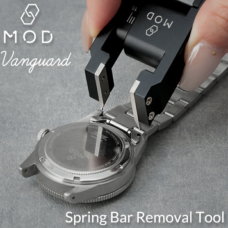 MOD VANGUARD ヴァンガード 時計ベルト 交換用 バネ棒外し 工具 両つかみ式 15~25mmバネ棒対応 アルミニウム ステンレス