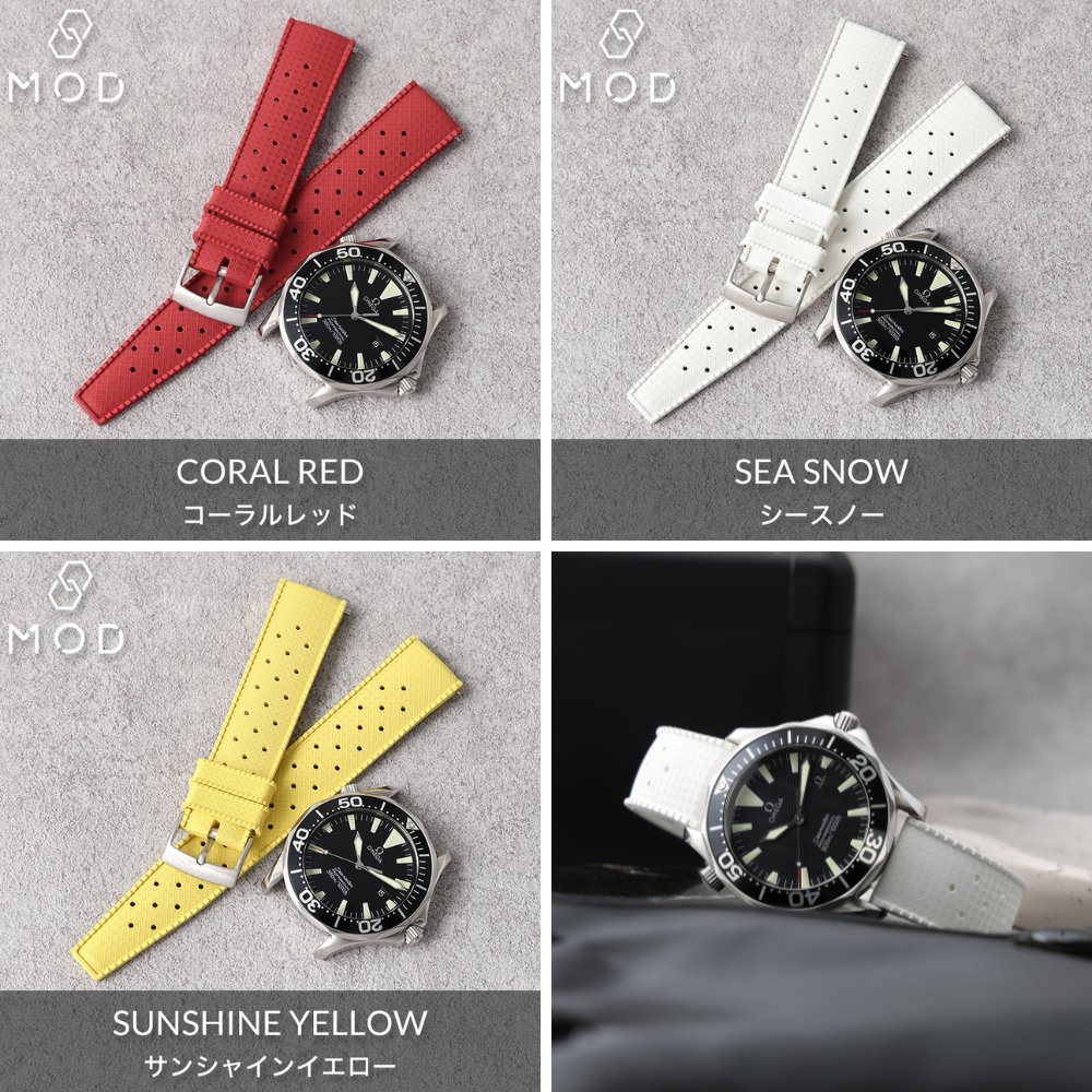 OMEGA SEAMASTER オメガ シーマスター 対応】 FKM RUBBER ボイジャー