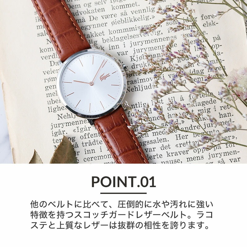【LACOSTE 互換 ベルト】 MOD SCOTCHGARD LEATHER STRAP EMBOSS スコッチガード型押しレザー 交換用 腕時計 ベルト 撥水防汚加工 イージーレバー 本革 カーフレザー 12mm 14mm 16mm 18mm 20mm 21mm 22mm 23mm