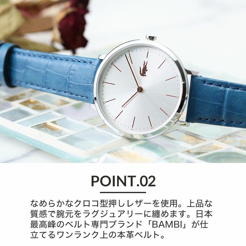 【LACOSTE 互換 ベルト】 MOD SCOTCHGARD LEATHER STRAP EMBOSS スコッチガード型押しレザー 交換用 腕時計 ベルト 撥水防汚加工 イージーレバー 本革 カーフレザー 12mm 14mm 16mm 18mm 20mm 21mm 22mm 23mm