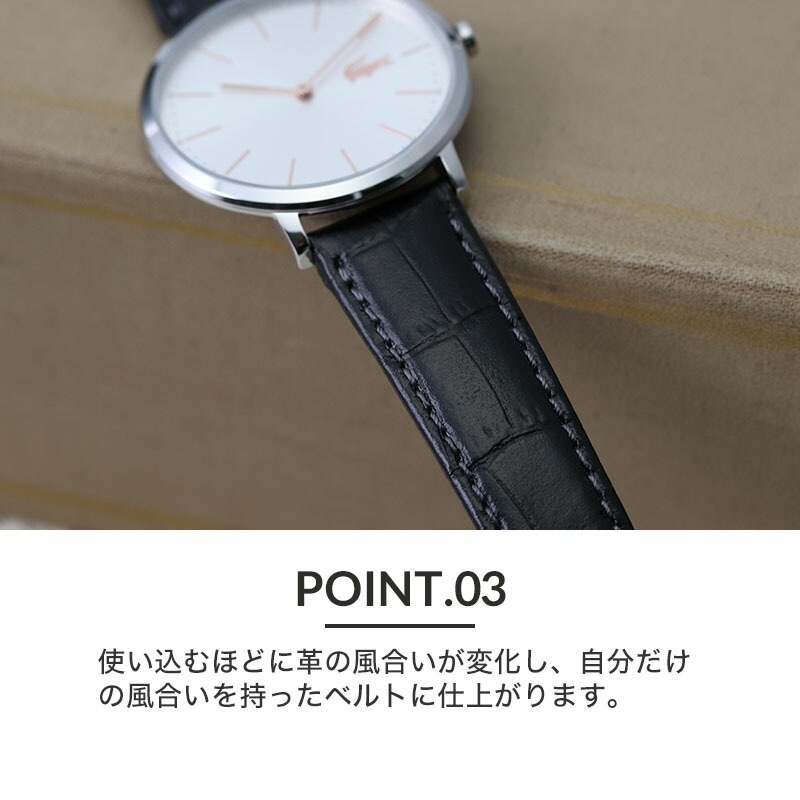 【LACOSTE 互換 ベルト】 MOD SCOTCHGARD LEATHER STRAP EMBOSS スコッチガード型押しレザー 交換用 腕時計 ベルト 撥水防汚加工 イージーレバー 本革 カーフレザー 12mm 14mm 16mm 18mm 20mm 21mm 22mm 23mm