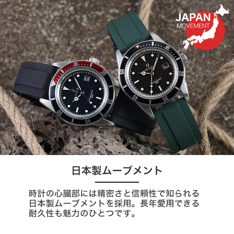 MOD LEGACY レガシー FKMラバーオフショア ソーラー 腕時計 メンズウォッチ ヴィンテージダイバーズデザイン ステンレス FKMラバー 38mm
