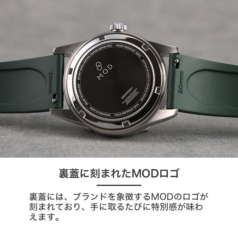 MOD LEGACY レガシー FKMラバーオフショア ソーラー 腕時計 メンズウォッチ ヴィンテージダイバーズデザイン ステンレス FKMラバー 38mm