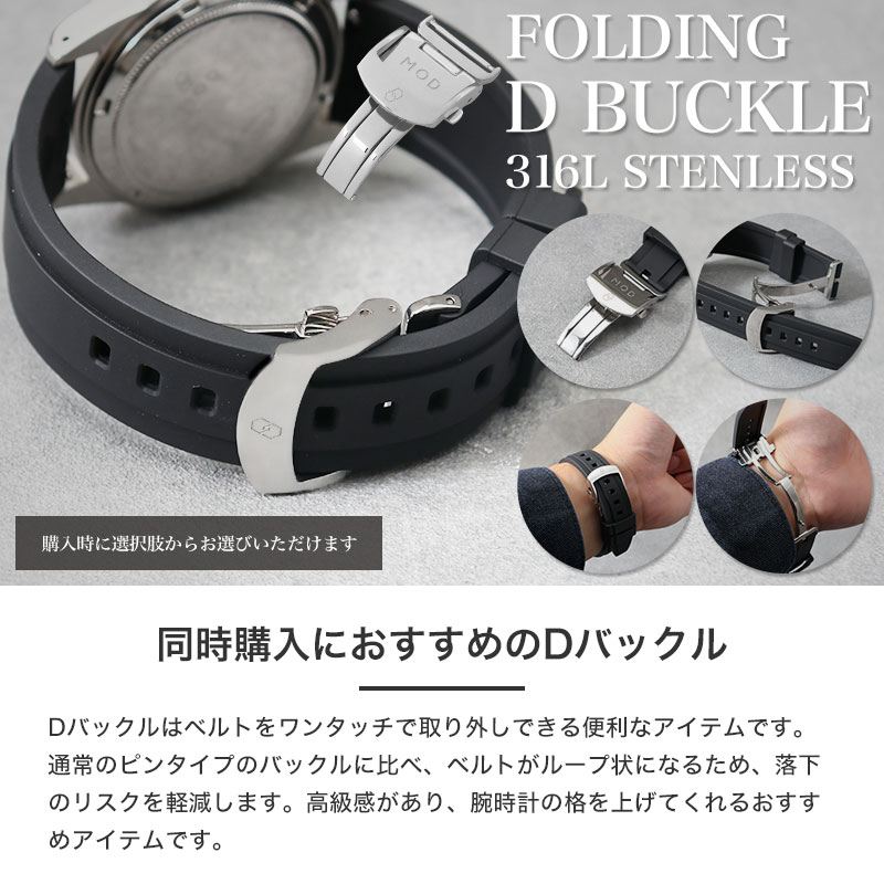 MOD LEGACY レガシー FKMラバーオフショア ソーラー 腕時計 メンズウォッチ ヴィンテージダイバーズデザイン ステンレス FKMラバー 38mm