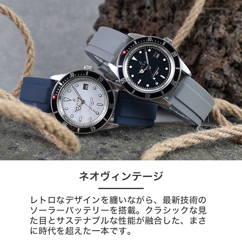 MOD LEGACY レガシー FKMラバーオフショア ソーラー 腕時計 メンズウォッチ ヴィンテージダイバーズデザイン ステンレス FKMラバー 38mm