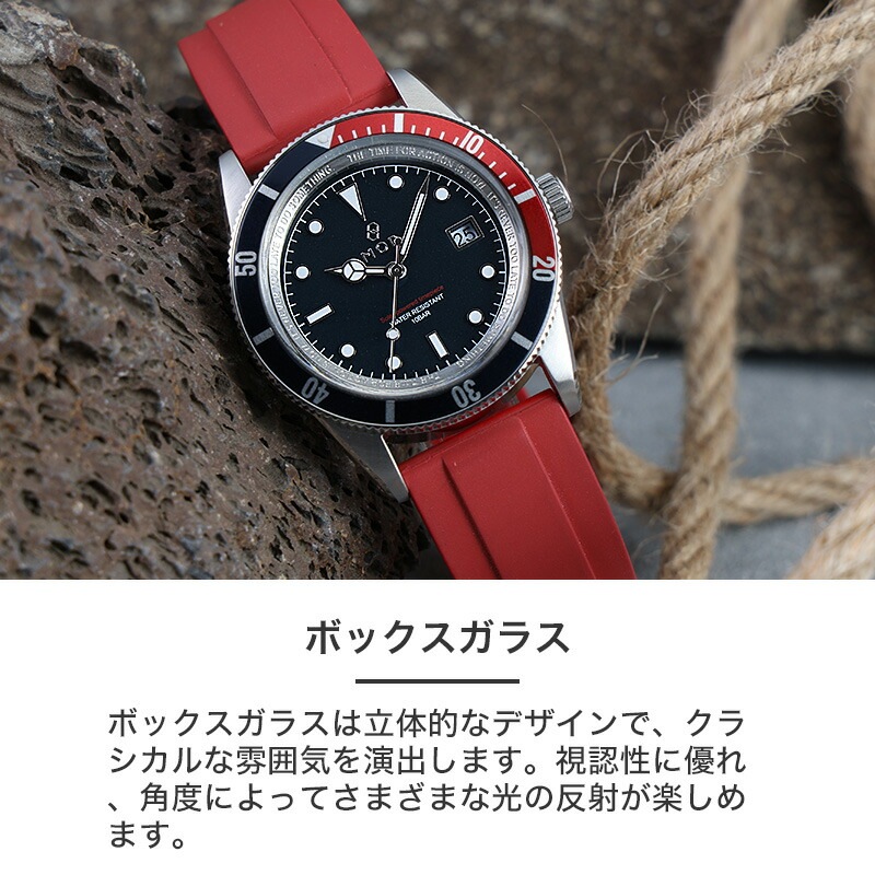 MOD LEGACY レガシー FKMラバーオフショア ソーラー 腕時計 メンズウォッチ ヴィンテージダイバーズデザイン ステンレス FKMラバー 38mm