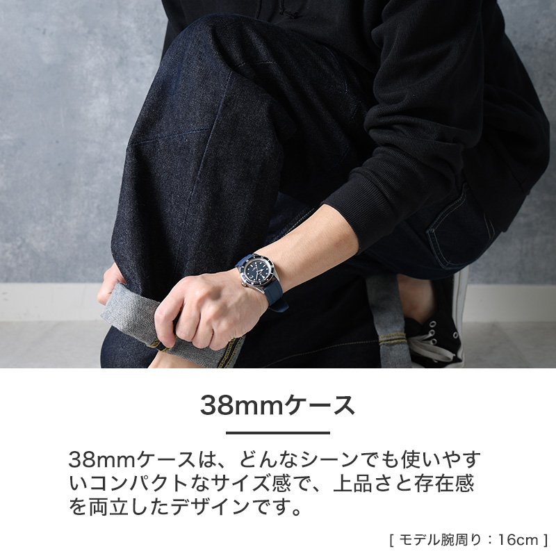 MOD LEGACY レガシー FKMラバーオフショア ソーラー 腕時計 メンズウォッチ ヴィンテージダイバーズデザイン ステンレス FKMラバー 38mm