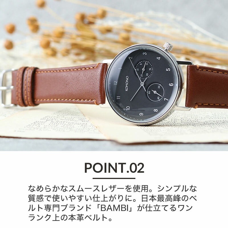 【KOMONO 互換 ベルト】 BAMBI スコッチガード 交換用 腕時計 ベルト 撥水防汚加工 本革 カーフレザー 10mm 11mm 12mm 13mm 14mm 15mm 16mm 17mm 18mm 19mm 20mm 21mm 22mm