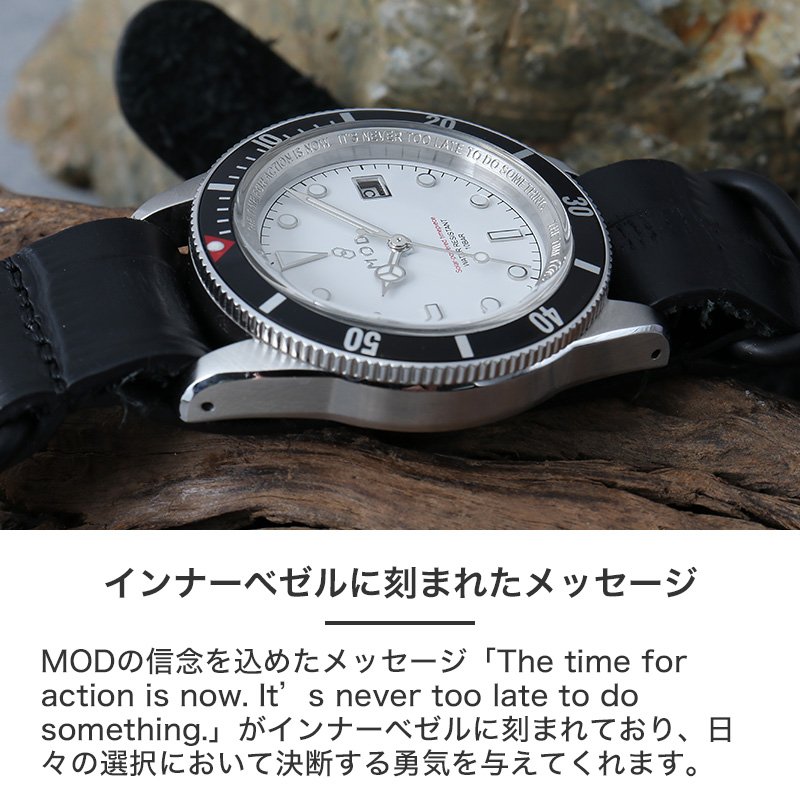 MOD LEGACY レガシー クロコ型押しZULUレザー ソーラー 腕時計 メンズウォッチ ヴィンテージダイバーズデザイン ステンレス 本革 カーフレザー 38mm