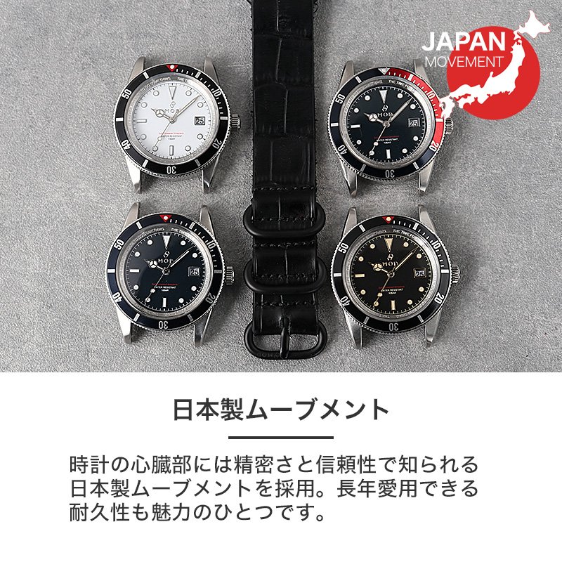 MOD LEGACY レガシー クロコ型押しZULUレザー ソーラー 腕時計 メンズウォッチ ヴィンテージダイバーズデザイン ステンレス 本革 カーフレザー 38mm