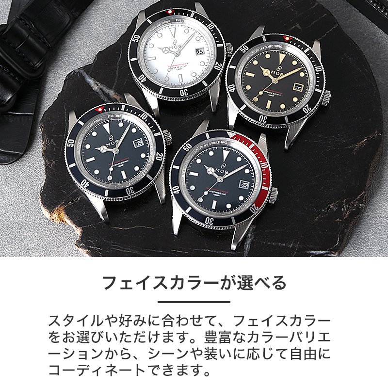 MOD LEGACY レガシー クロコ型押しZULUレザー ソーラー 腕時計 メンズウォッチ ヴィンテージダイバーズデザイン ステンレス 本革 カーフレザー 38mm