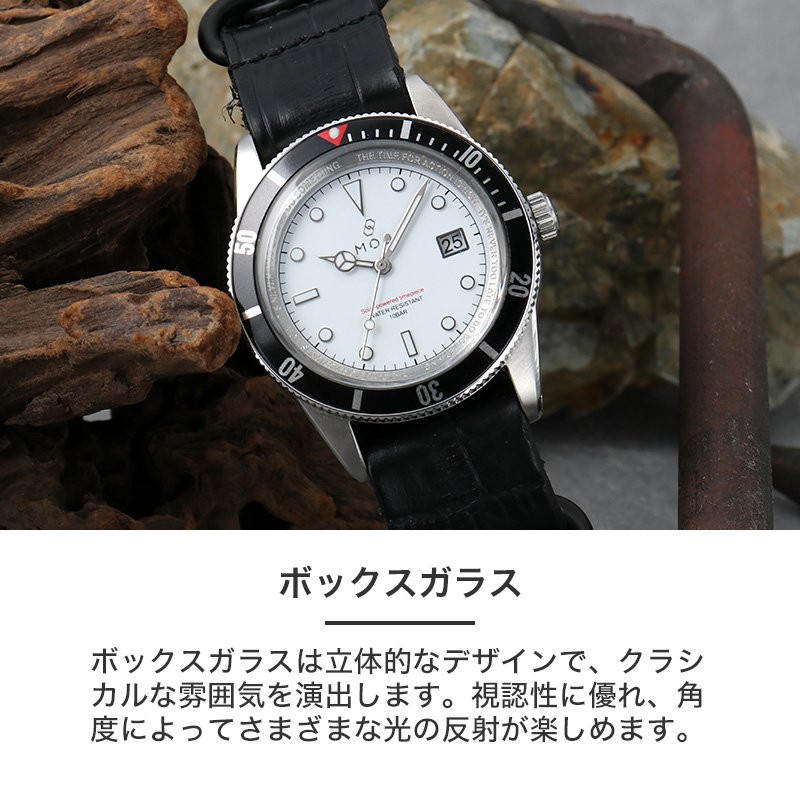 MOD LEGACY レガシー クロコ型押しZULUレザー ソーラー 腕時計 メンズウォッチ ヴィンテージダイバーズデザイン ステンレス 本革 カーフレザー 38mm