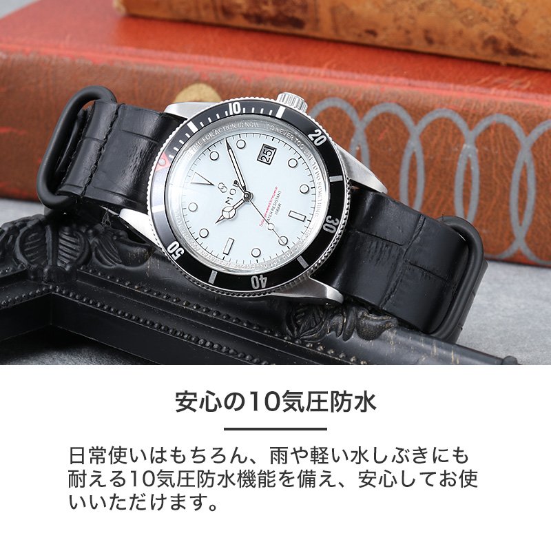 MOD LEGACY レガシー クロコ型押しZULUレザー ソーラー 腕時計 メンズウォッチ ヴィンテージダイバーズデザイン ステンレス 本革 カーフレザー 38mm