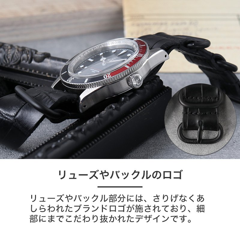 MOD LEGACY レガシー クロコ型押しZULUレザー ソーラー 腕時計 メンズウォッチ ヴィンテージダイバーズデザイン ステンレス 本革 カーフレザー 38mm