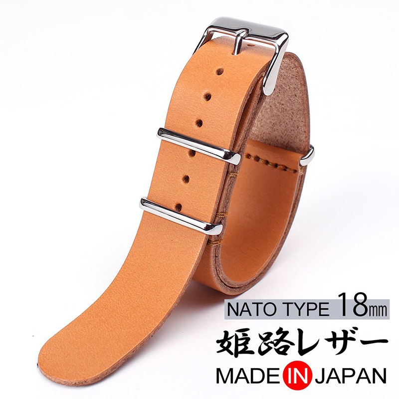 姫路レザー レザーベルト 18mm レザー