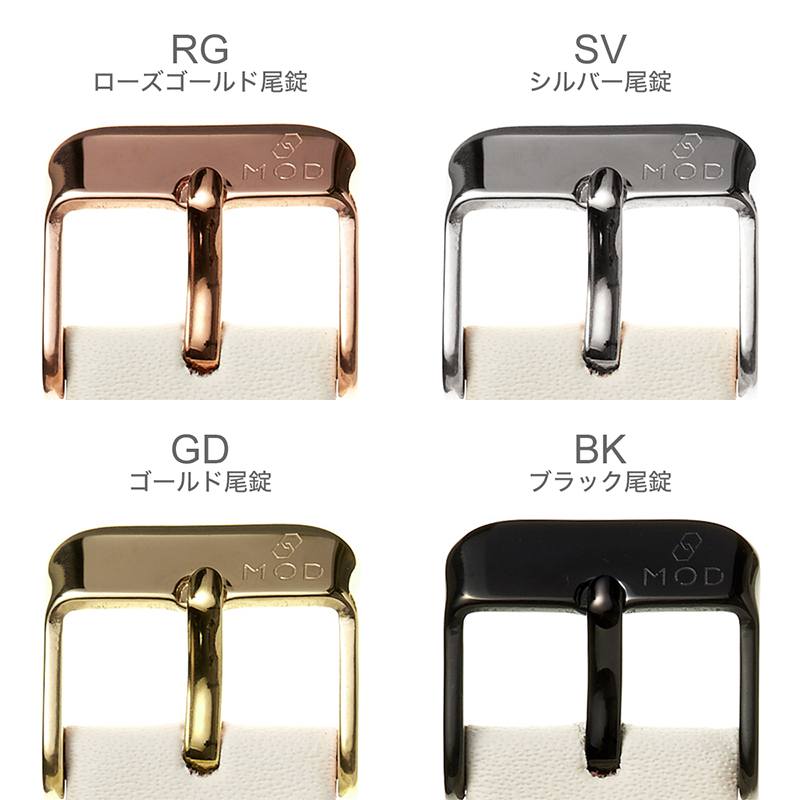 [ケイトスペード 対応] スムースレザーストラップ kate spade 腕時計 替えベルト 18mm 20mm