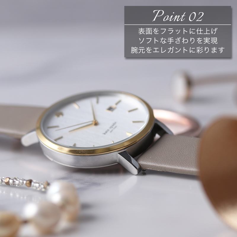 [ケイトスペード 対応] スムースレザーストラップ kate spade 腕時計 替えベルト 18mm 20mm