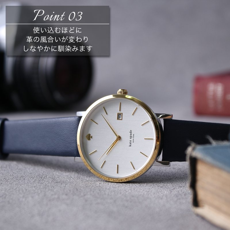 [ケイトスペード 対応] スムースレザーストラップ kate spade 腕時計 替えベルト 18mm 20mm