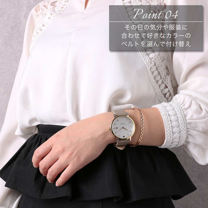 [ケイトスペード 対応] スムースレザーストラップ kate spade 腕時計 替えベルト 18mm 20mm