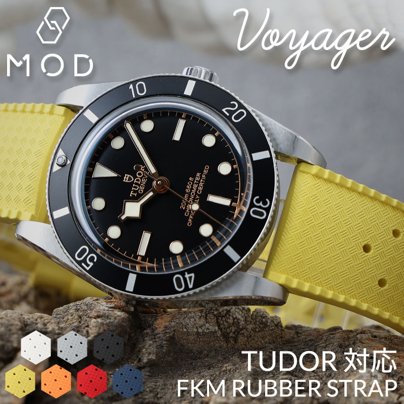 TUDOR 社外交換補修用ジェネリックブレス　ラグ幅22mm TUDOR 社外交換補修用ジェネリックブレスラグ幅22mm