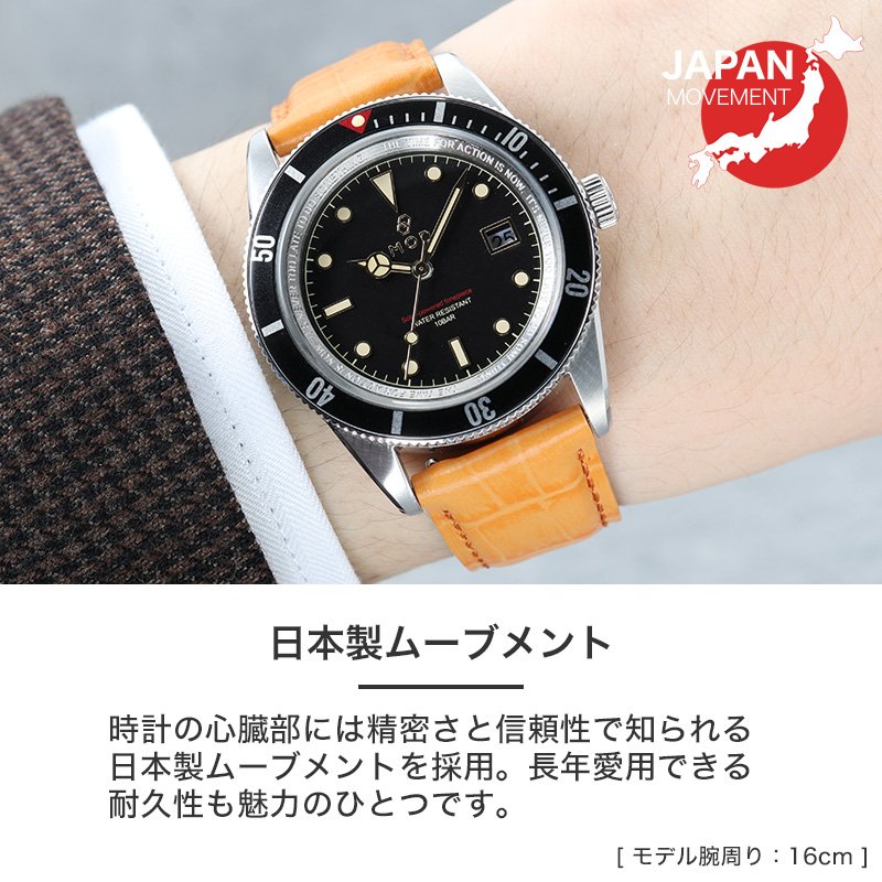 MOD LEGACY レガシー スコッチガード型押しレザー ソーラー 腕時計 メンズウォッチ ヴィンテージダイバーズデザイン ステンレス 本革 カーフレザー 38mm