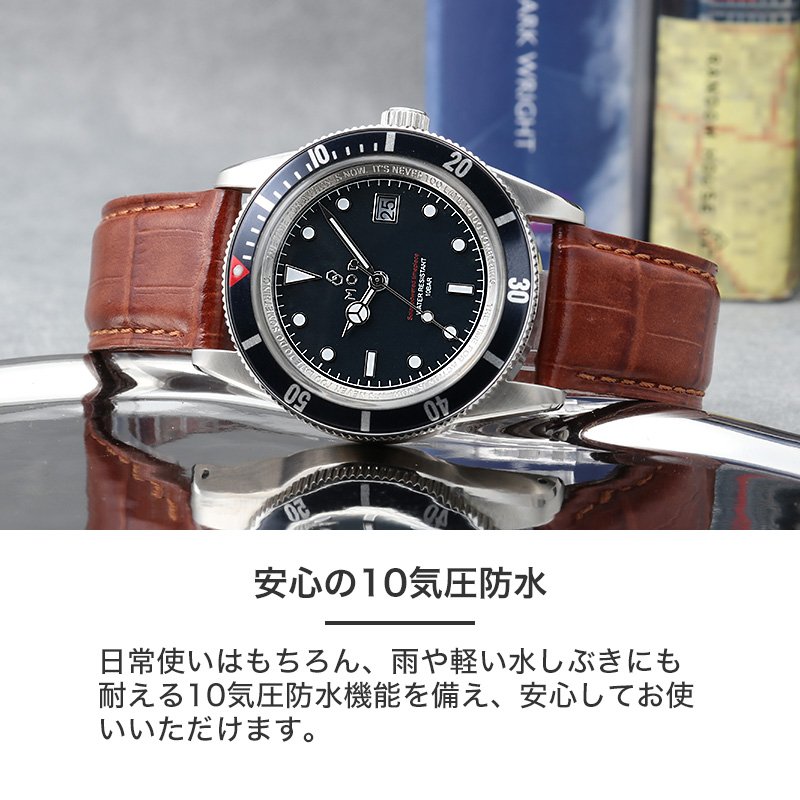 MOD LEGACY レガシー スコッチガード型押しレザー ソーラー 腕時計 メンズウォッチ ヴィンテージダイバーズデザイン ステンレス 本革 カーフレザー 38mm