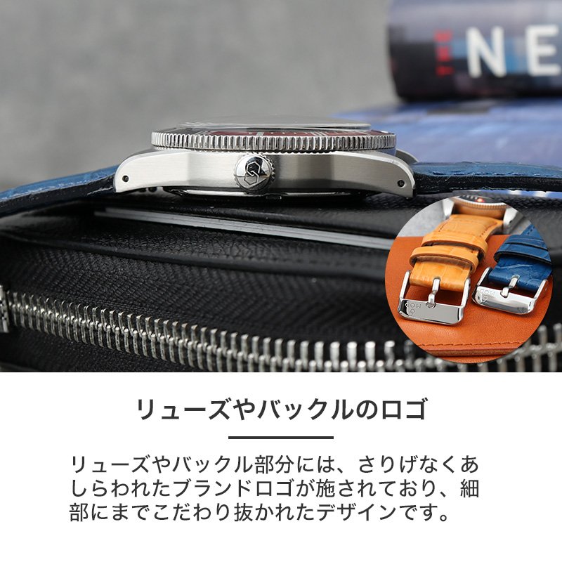 MOD LEGACY レガシー スコッチガード型押しレザー ソーラー 腕時計 メンズウォッチ ヴィンテージダイバーズデザイン ステンレス 本革 カーフレザー 38mm