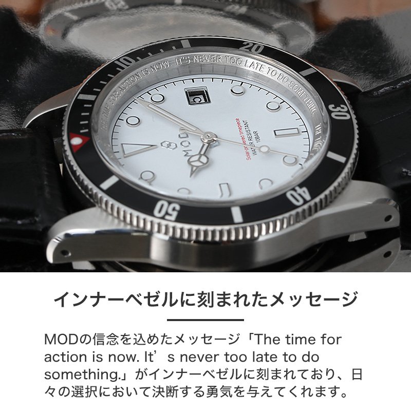 MOD LEGACY レガシー スコッチガード型押しレザー ソーラー 腕時計 メンズウォッチ ヴィンテージダイバーズデザイン ステンレス 本革 カーフレザー 38mm