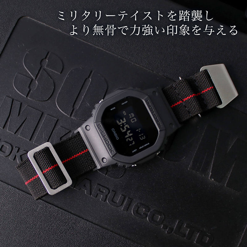 【G-SHOCK対応 アダプターセット】【DW 5600 5600BB 対応】MOD エムオーディー MARINE NATIONAL STRAP 22mm ナイロン サンドストーン/ホワイト 49602 ジーショック Gショック GSHOCK