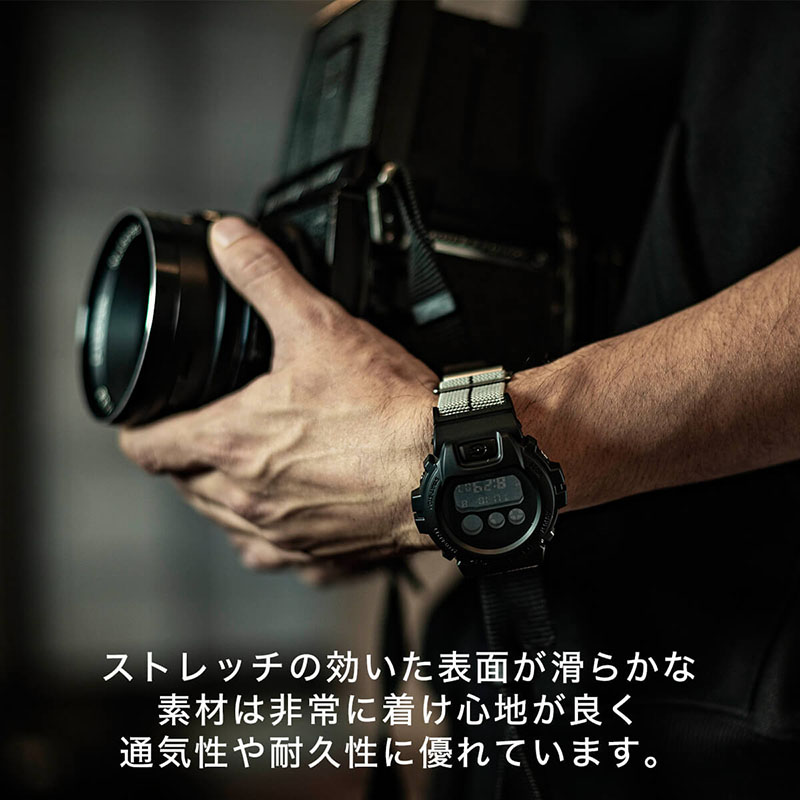 【G-SHOCK対応 アダプターセット】【DW 5600 5600BB 対応】MOD エムオーディー MARINE NATIONAL STRAP 22mm ナイロン サンドストーン/ホワイト 49602 ジーショック Gショック GSHOCK