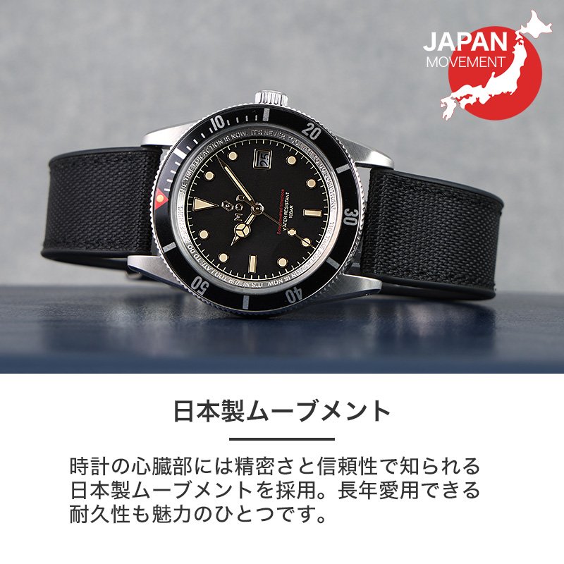 MOD LEGACY レガシー セイルクロスFKMラバー ソーラー 腕時計 メンズウォッチ ヴィンテージダイバーズデザイン ステンレス FKMラバー 帆布 38mm