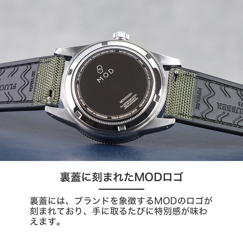 MOD LEGACY レガシー セイルクロスFKMラバー ソーラー 腕時計 メンズウォッチ ヴィンテージダイバーズデザイン ステンレス FKMラバー 帆布 38mm