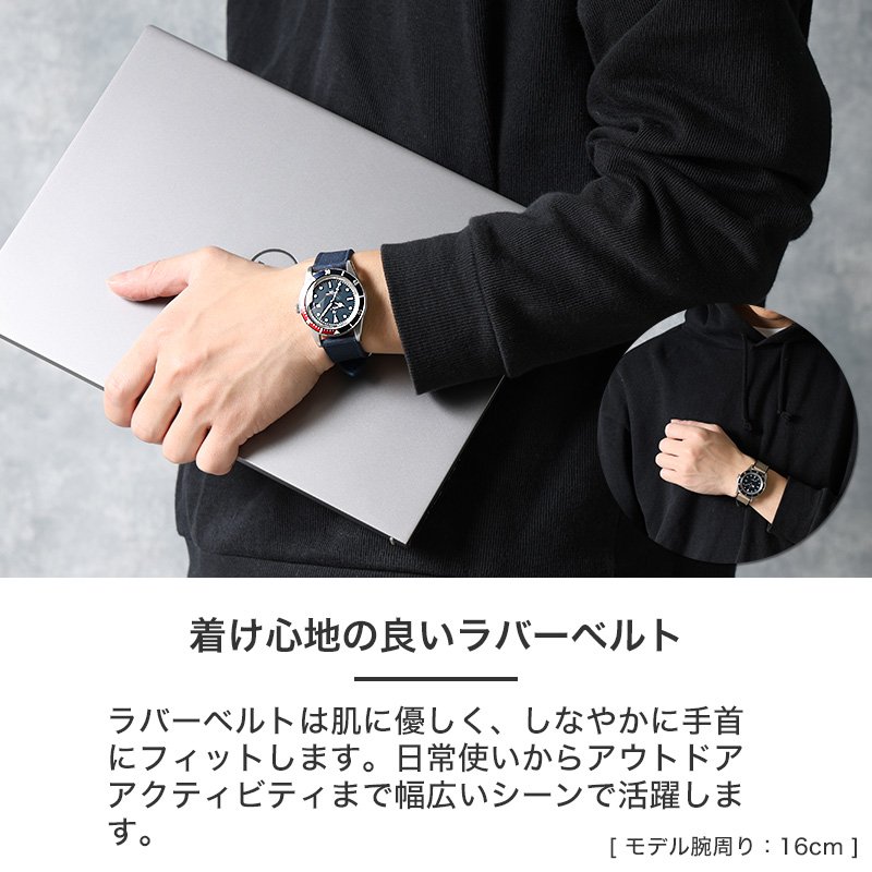 MOD LEGACY レガシー セイルクロスFKMラバー ソーラー 腕時計 メンズウォッチ ヴィンテージダイバーズデザイン ステンレス FKMラバー 帆布 38mm