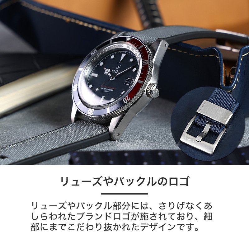 MOD LEGACY レガシー セイルクロスFKMラバー ソーラー 腕時計 メンズウォッチ ヴィンテージダイバーズデザイン ステンレス FKMラバー 帆布 38mm