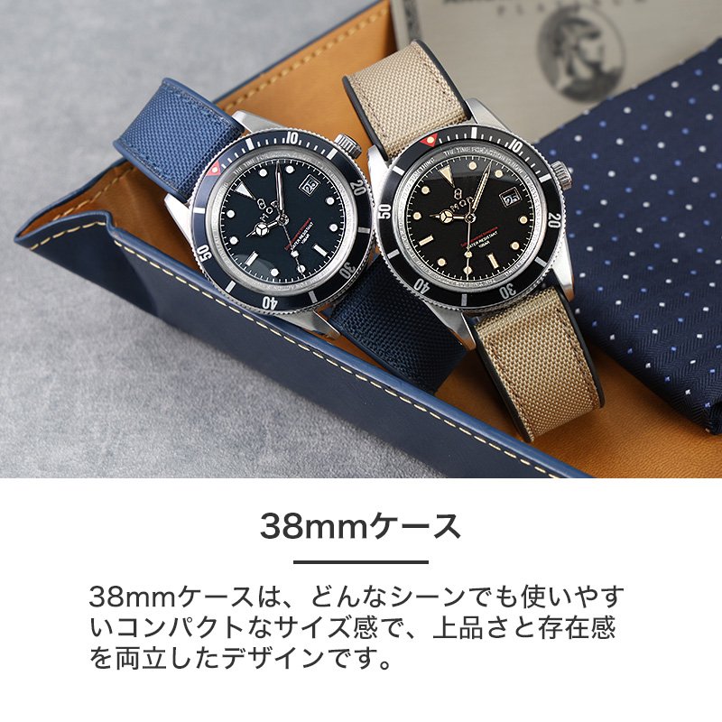 MOD LEGACY レガシー セイルクロスFKMラバー ソーラー 腕時計 メンズウォッチ ヴィンテージダイバーズデザイン ステンレス FKMラバー 帆布 38mm