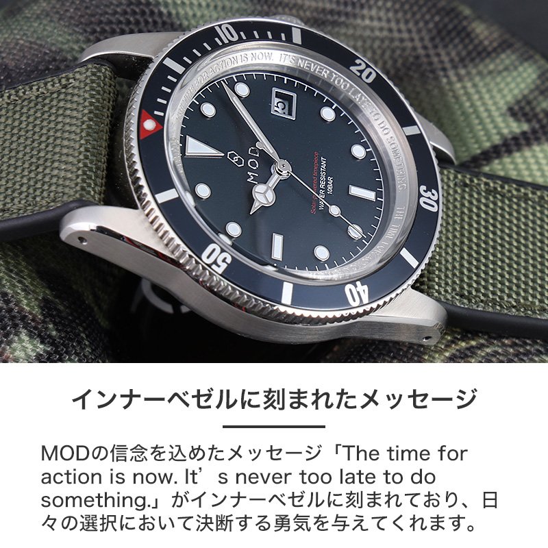 MOD LEGACY レガシー セイルクロスFKMラバー ソーラー 腕時計 メンズウォッチ ヴィンテージダイバーズデザイン ステンレス FKMラバー 帆布 38mm