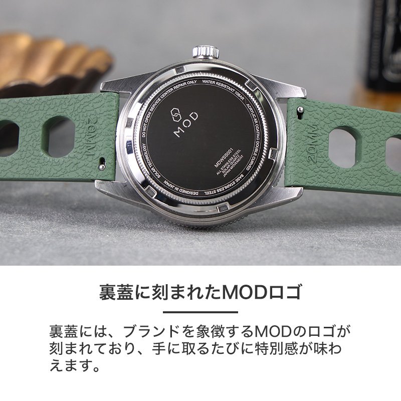 MOD LEGACY レガシー FKMラバーハイドロ ソーラー 腕時計 メンズウォッチ ヴィンテージダイバーズデザイン ステンレス FKMラバー 38mm