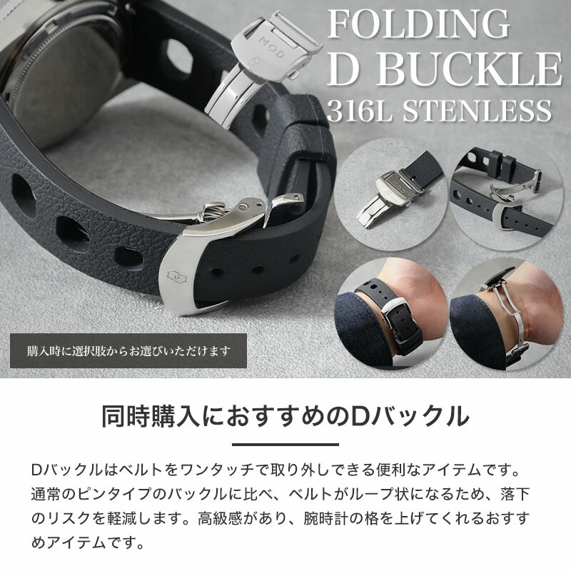 MOD LEGACY レガシー FKMラバーハイドロ ソーラー 腕時計 メンズウォッチ ヴィンテージダイバーズデザイン ステンレス FKMラバー 38mm