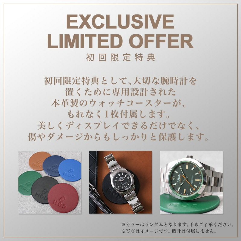 MOD LEGACY レガシー FKMラバーハイドロ ソーラー 腕時計 メンズウォッチ ヴィンテージダイバーズデザイン ステンレス FKMラバー 38mm