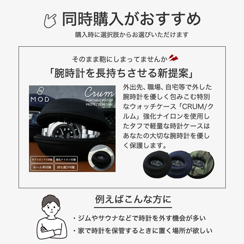 MOD LEGACY レガシー FKMラバーハイドロ ソーラー 腕時計 メンズウォッチ ヴィンテージダイバーズデザイン ステンレス FKMラバー 38mm
