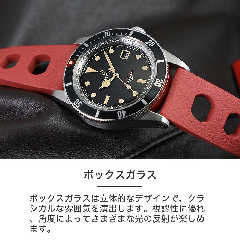 MOD LEGACY レガシー FKMラバーハイドロ ソーラー 腕時計 メンズウォッチ ヴィンテージダイバーズデザイン ステンレス FKMラバー 38mm