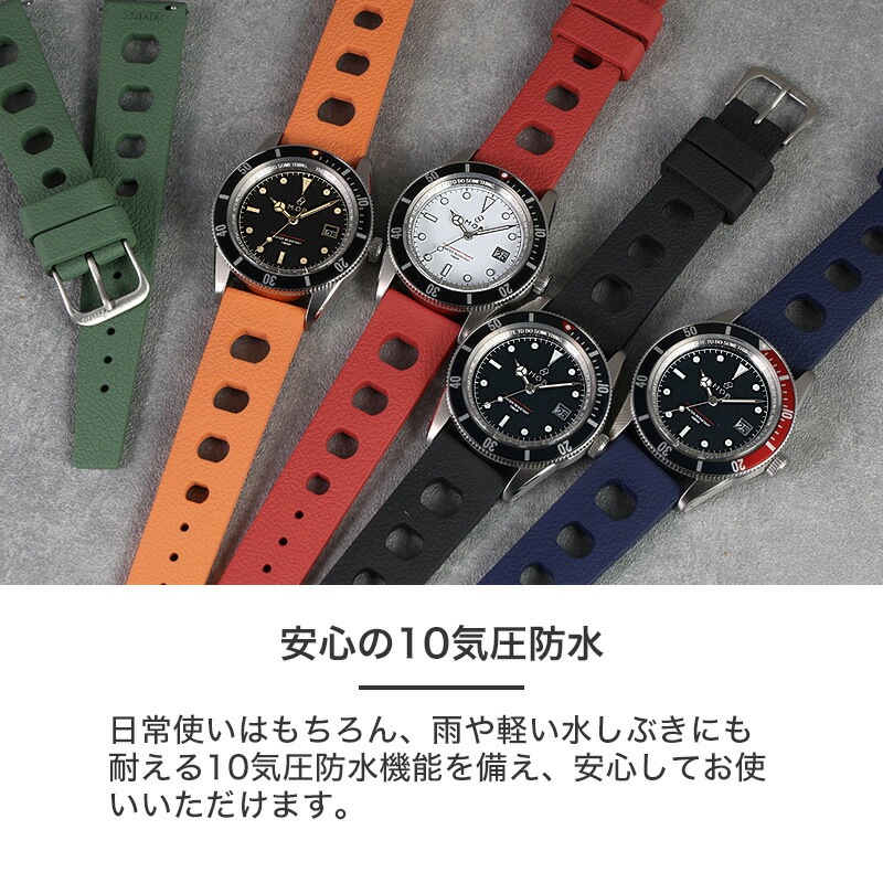 MOD LEGACY レガシー FKMラバーハイドロ ソーラー 腕時計 メンズウォッチ ヴィンテージダイバーズデザイン ステンレス FKMラバー 38mm
