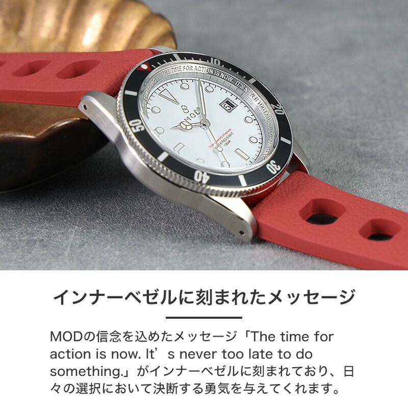 MOD LEGACY レガシー FKMラバーハイドロ ソーラー 腕時計 メンズウォッチ ヴィンテージダイバーズデザイン ステンレス FKMラバー 38mm