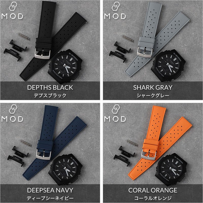 【G-SHOCK GA-2100 互換 アダプター ベルトセット】 MOD FKM RUBBER STRAP VOYAGER FKMラバー ボイジャー 交換用 腕時計 ベルト カスタム パーツ イージーレバー 耐炎 耐油 耐化学薬品 耐熱 耐候 耐オゾン FKMラバー 22mm