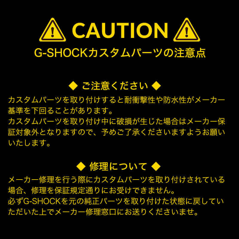 【G-SHOCK GA-2100 互換 アダプター ベルトセット】 MOD FKM RUBBER STRAP VOYAGER FKMラバー ボイジャー 交換用 腕時計 ベルト カスタム パーツ イージーレバー 耐炎 耐油 耐化学薬品 耐熱 耐候 耐オゾン FKMラバー 22mm