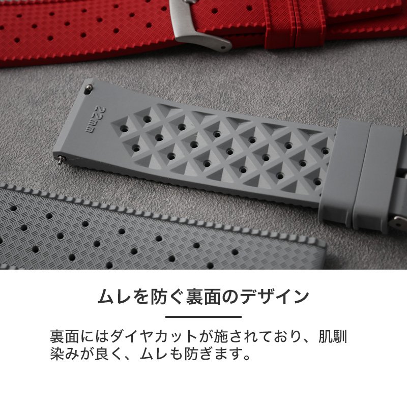 【G-SHOCK GA-2100 互換 アダプター ベルトセット】 MOD FKM RUBBER STRAP VOYAGER FKMラバー ボイジャー 交換用 腕時計 ベルト カスタム パーツ イージーレバー 耐炎 耐油 耐化学薬品 耐熱 耐候 耐オゾン FKMラバー 22mm