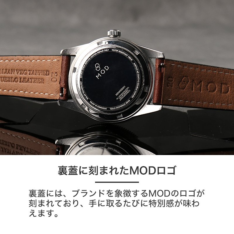 MOD LEGACY レガシー プエブロレザー ソーラー 腕時計 メンズウォッチ ヴィンテージダイバーズデザイン ステンレス 本革 エイジングレザー 38mm