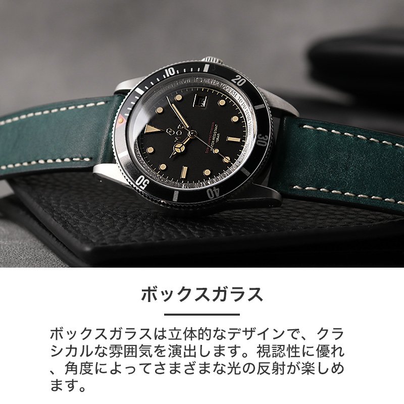MOD LEGACY レガシー プエブロレザー ソーラー 腕時計 メンズウォッチ ヴィンテージダイバーズデザイン ステンレス 本革 エイジングレザー 38mm